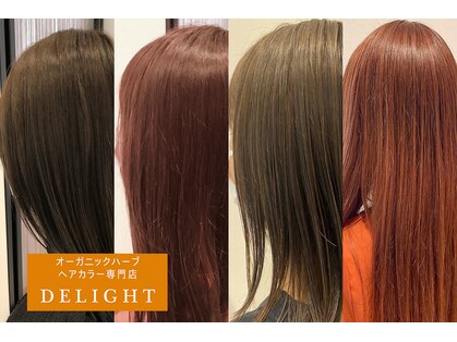 ディライト 五福店(DELIGHT)の写真