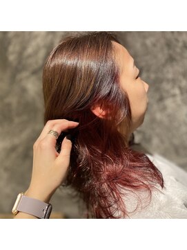 アトワ(A'tois) インナーカラー