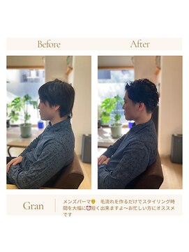 グランバイ アトリエドングリ(Grand × AtlierDonguri) お客様髪質改善データ1579（メンズパーマ）