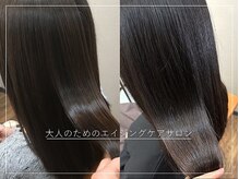 美容室 ココ COCO
