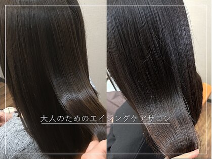 美容室 ココ COCOの写真