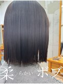 髪質改善　切りっぱなしボブ　【tyto hair&eyelash】
