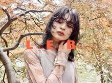 レブ 神戸三宮(LEB)