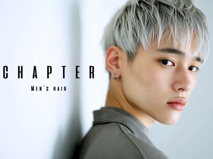 チャプター(CHAPTER)の写真