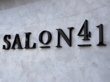 サロンヨンジュウイチ(SALON 41)