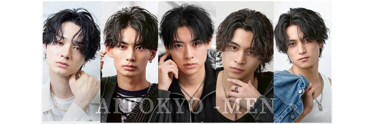 AI TOKYO+Sea MEN'S横浜 MEN'Sパーマ/MEN'Sカット【アイトーキョープラスシーメンズ】のサロンヘッダー