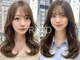 ランド EMANON横浜(RaND)の写真/ダメージを抑えたRaNDオリジナル髪質改善の施術に高評価◎自然なまっすぐすぎない美髪矯正☆【ストレート】