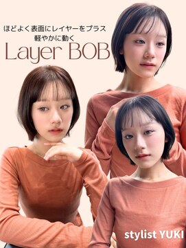 ロンド ボーイ 表参道(Lond BOY) ミルクティーベージュ/レイヤーボブ/韓国巻き/顔周りカット/原宿