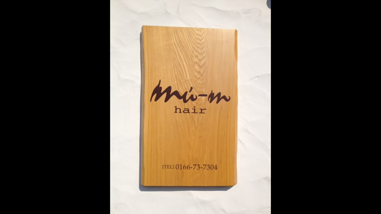 ムームヘアー(mu' m hair)｜ホットペッパービューティー