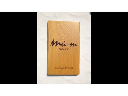 ムームヘアー(mu' m hair)の写真