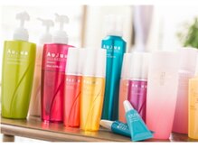 こだわり抜いた商材で『ダメージ』『カラー・パーマの保ち』が気になるお客様に納得のいく施術を！