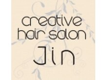 ヘアージン 野々市(hair Jin)の雰囲気（creative hair salon Jin ☆）