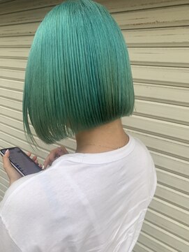 オンヌ(onnu) ターコイズグリーン