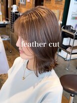 パイレーツ(Pirates Ushiwakamaru Style)&nbsp;フェザーボブレイヤー