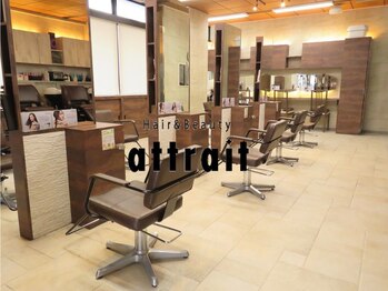 attrait 辻堂店【アトレ】