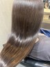 【最高級前処理TR☆】艶髪カットカラートリートメントコース☆￥15300
