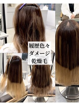 ダル 渋谷/表参道(DAL.) 色々な履歴に/美髪/イメチェン/ワイドバング/ブルーブラック