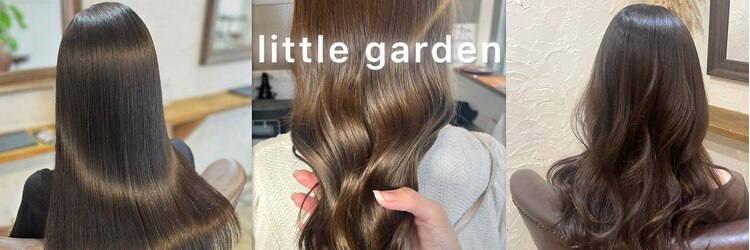 リトルガーデン(Little Garden)のサロンヘッダー