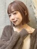 18時以降限定カット＋艶カラー＋marbb  ￥17100→