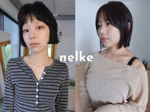 ネルケ 立川(nelke)の雰囲気(立川/立川駅/ブリーチ/学割U24/ダブルカラー/カラー/顔周り/韓国)
