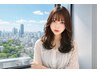 【新規当日限定クーポン♪】カット＋透明感カラー+美髪トリートメント￥11000 
