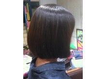 ピースフル タイガー ヘア(Peaceful Tiger Hair)