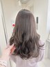 【強めパーマ】カット+デジタルパーマ+オージュアトリートメント  ￥22000