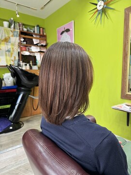 シースティア(siistia) 《コスメストレート》