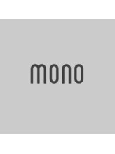 monoスタッフをご紹介♪
