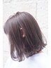 【透明感ブリーチ無しダブルカラー】カット+カラー+トリートメント￥13000