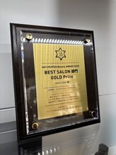HotpepperBeauty AWARD2025 BESTSALON GOLD prize受賞＊