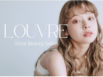 LOUVRE Total Beauty Salon 八木店【ルーヴル　トータルビューティサロン】