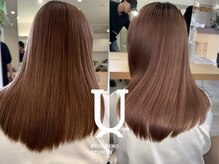 髪のダメージは『見逃さない』《U 鎌倉/髪質改善/美髪カラー/縮毛矯正》