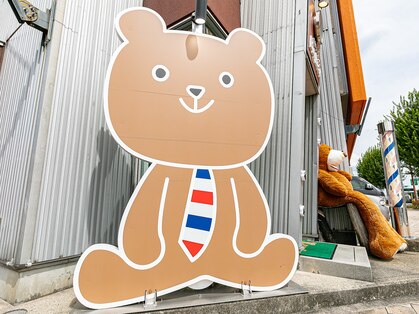 ヘアサロン ビッグベアー(hair salon Big Bear)の写真