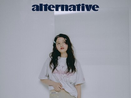 オルタナティブ(alternative)の写真