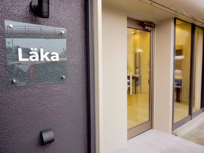 レーカ(Laka)の写真