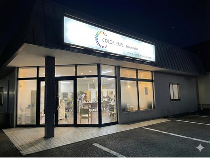 カラペア 大みか店(Color-pair)の写真