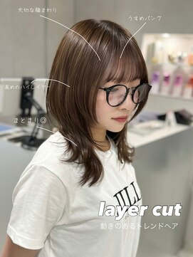 ユーフォリア 池袋東口駅前店(Euphoria) 20代30代◎韓国風ふんわりレイヤーグレージュカラー