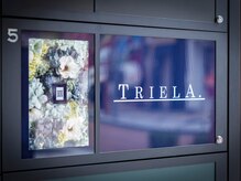 トリエラ 新宿(TRIELA)の雰囲気（笑顔でお待ちしています♪）