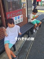 シャルシェ(Chercher)&nbsp;秋COLOR★オリーブベージュ圧勝か