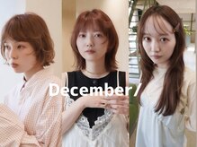 ディッセンバー 伊勢崎(December)