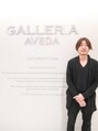 ガレリア アヴェダ グランデュオ 蒲田店 GALLERIA AVEDA 菊池 翔