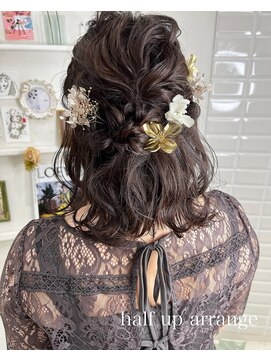 ベルフェミンクレイル(Belle femin CLAIRE) half up★masami style