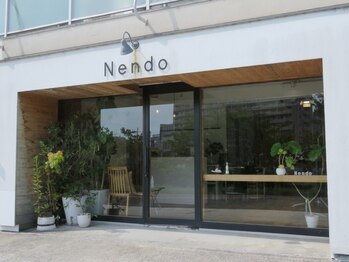 ネンド(Nendo)の写真/《五日市/エイジングケア》強髪プログラムが人気！アットホームで通いやすい少人数サロン［駐車場完備］