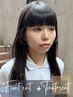 【プチメンテメニュー】似合わせ前髪カット＋トリートメント【7517円】
