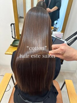 コットン(cotton) 髪質改善カラーエステ