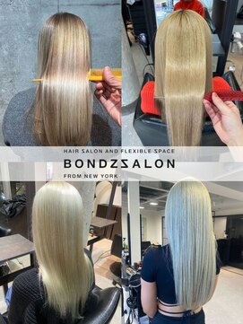 ボンズサロン 麻布十番 パティオ通り店(BONDZSALON) 髪質改善&縮毛矯正×酸性ストレート【麻布十番,六本木】