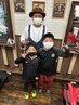 学割U24兄弟【中学生以下限定】キッズカット×2