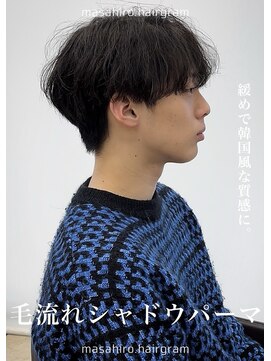 ディータ(Dita) 韓国風毛流れシャドウマッシュパーマ大宮メンズカットパーマ