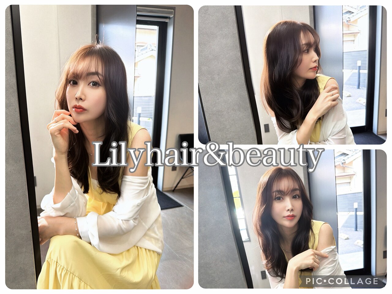 リリー ヘアーアンドビューティー(Lily)｜ホットペッパービューティー
